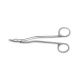 Pince de Ligature de Suture Heaths - 15cm
